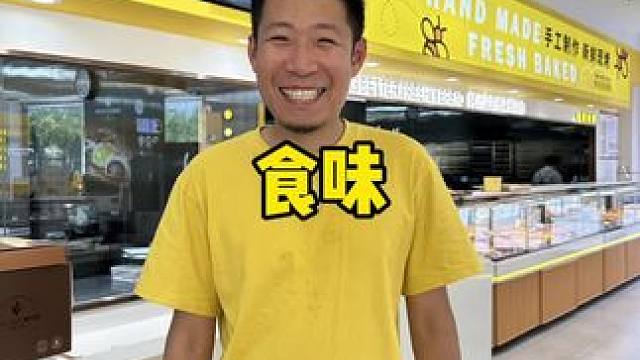 滨江道-国风体验#滨江道 #海鲜 #炒菜 #国风古韵 #拍照