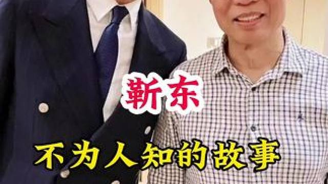 明星背后的故事~