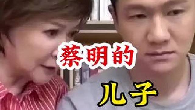 明星背后的故事~