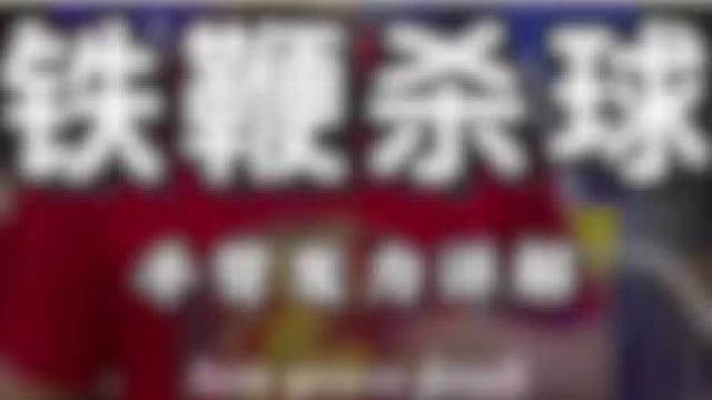 不知不觉三年一眨眼就过去了 #羽毛球