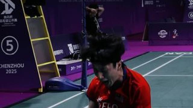 马来西亚选手达雷尔超大心脏赛点球绝杀对手晋级八强#郴州林丹杯 #林丹杯羽毛球公开赛 #羽毛球