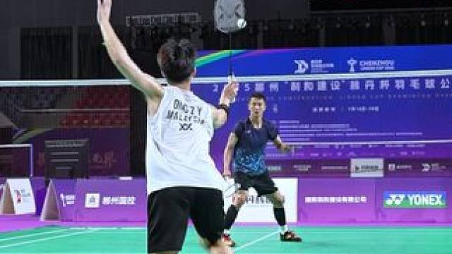 绝地反击 任程鸣26：30极限翻盘王振宇#郴州林丹杯 #林丹杯羽毛球公开赛 #羽毛球