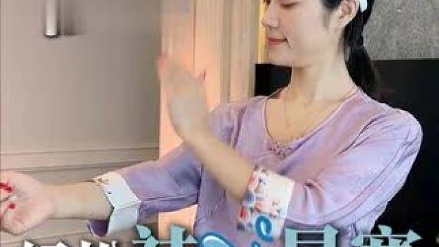 夏季拍s操，三伏天的养生黄金期，坚持一个月轻松去水气#养生 #三伏天 #古法养生