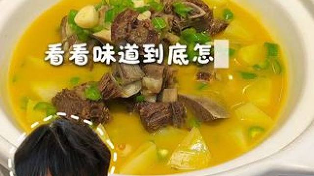大学生测评扬州这一家“鲜铺”！看看到底怎么样… #鲜铺 #扬州美食 #扬州 #寻味烟火气