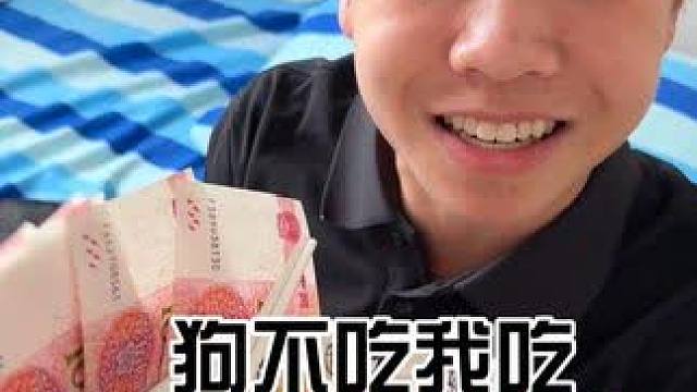 弟弟生气有多好哄#孙子逊 #搞笑