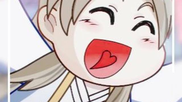 这个锦明太萌了 #两不疑 #搞笑 #国漫 #每周B看