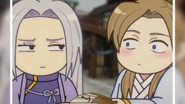 名叫逍遥王，实则很纯情啊 #两不疑 #动漫推荐 #每周B看