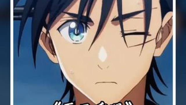 人狠话不多的反派，智商在线的男主 #夏日重现 #动漫推荐 #每周B看