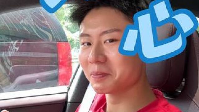 郴州林丹杯，羽毛球博主唯一“幸存者” #徐硕 #郴州林丹杯 #羽毛球 #小阳哥