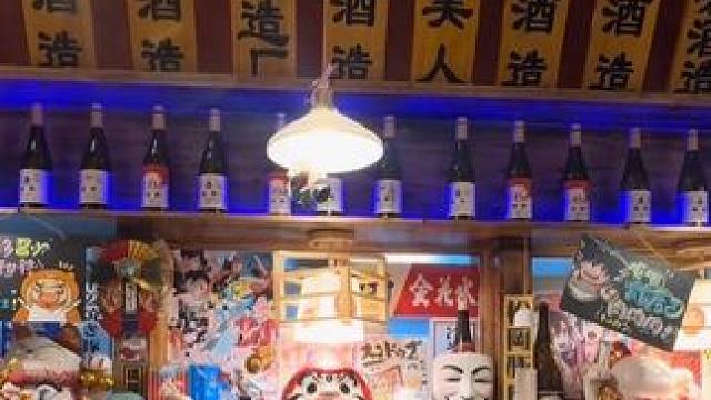 在乐山！！好喜欢这家店～ #美食探店 #治愈美食 #美食 #聚会聚餐 #日料