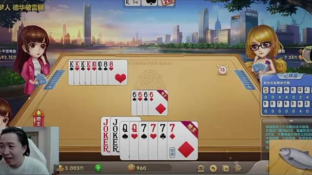 老一辈艺术家的变脸 #棋牌