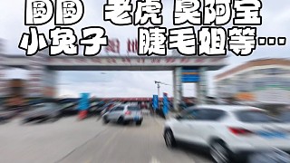 感謝大哥大姐們給猴兒們買的食物