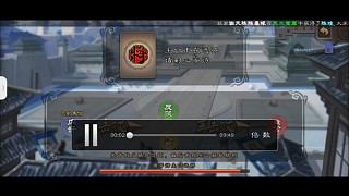 內(nèi)奸的勝利