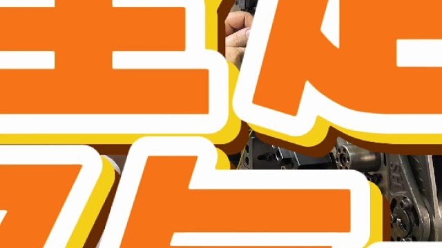 用专业而坚定的眼神，用心做好每一个弹簧