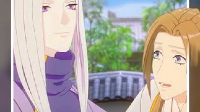 国师：我就是你的桃花运哟！ #两不疑 #动漫 #每周B看