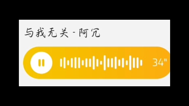 开始的倾心交谈~