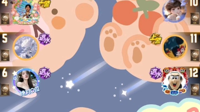 看这个票，格局预言家