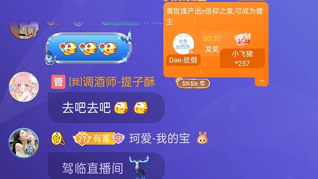 谢谢宝宝们的陪伴