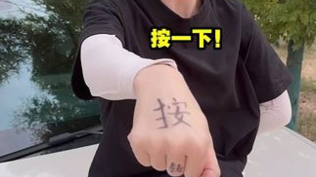 给艺星准备的生日惊喜！#仪式感 #惊喜