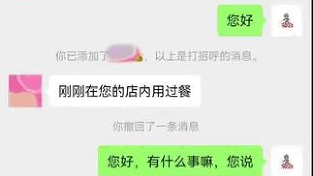 在迷茫的时候，这是我的动力也是我坚持得理由感谢您