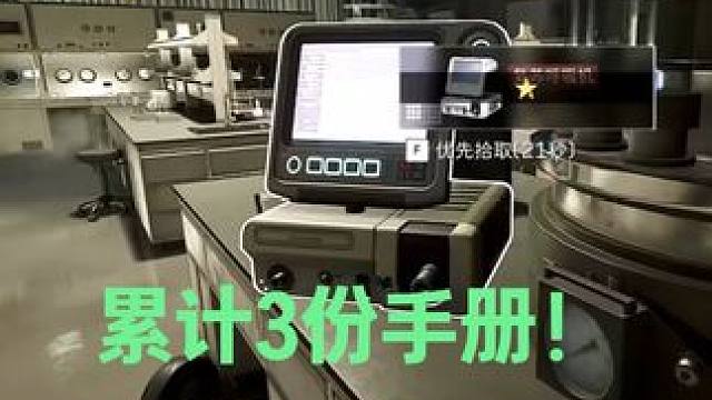 这就是跑刀主播运气吗！ 