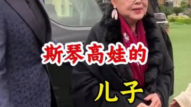 明星背后的故事~