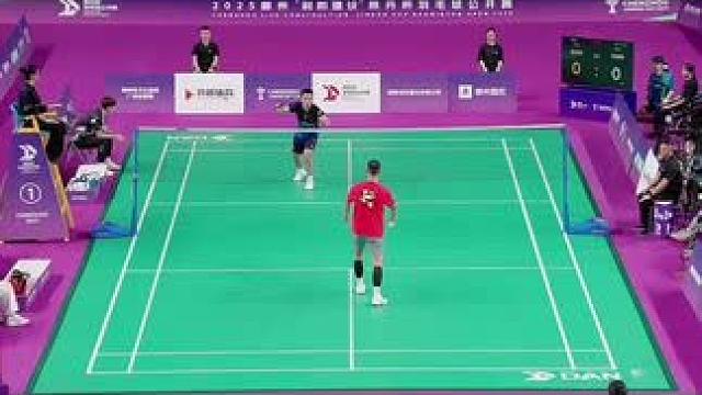 郴州林丹杯决赛第二局赵俊鹏vs张维伊 #羽毛球比赛 #羽毛球 #郴州林丹杯