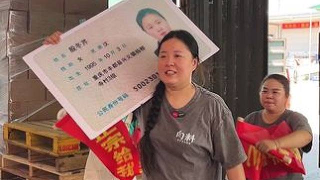 胖妹今天在这里实名承诺，如果你收到的小面调料和视频看到的不一样，欢迎来找我！#这一碗好过瘾 #重庆小