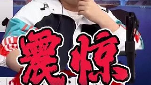 #斗地主残局 #jj斗地主 #瓜子二手车 #上热搜