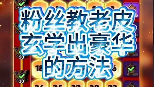 三国冰河时代兑换码~