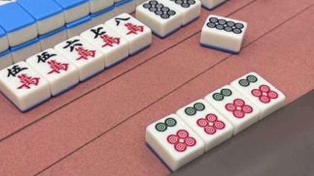 八筒应该胡不了吧… #指尖四川麻将 #麻将