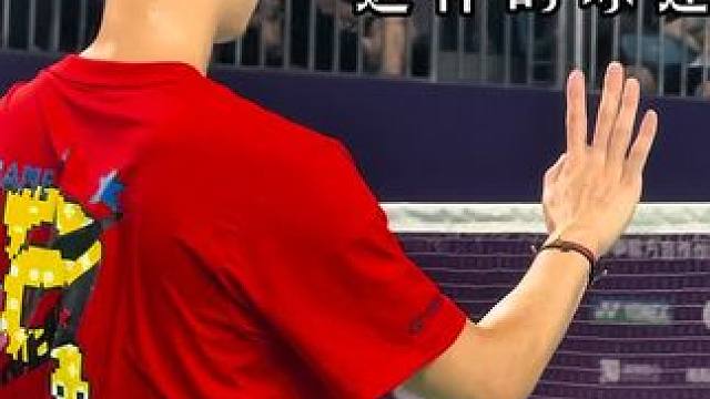 郴州林丹杯赵俊鹏跳杀，让对面直接破防！ 