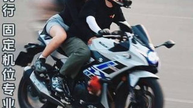 南门追焦解说 南门追焦mini版 本期没字幕#骑行日常 #街头随拍 #机车 #骑行 #时尚街拍