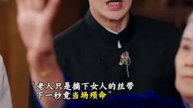 ｛高分短剧｝高分爽剧！集集精彩，剧剧爽点！精彩绝伦，没有人能抗住这部剧，特别是第11集