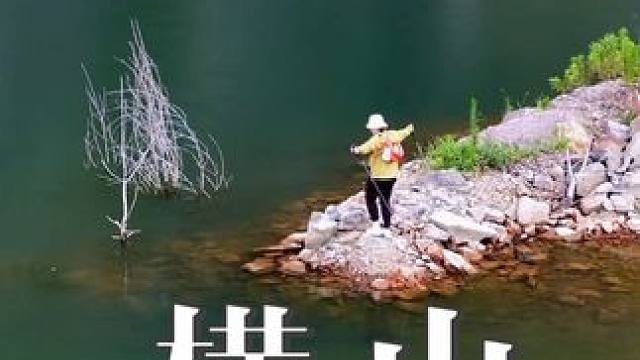 南京马鞍山交界处的横山一脚踏两省，看尽七彩咖啡湖/翡翠湖/太阳宫#南京徒步 #南京咖啡湖