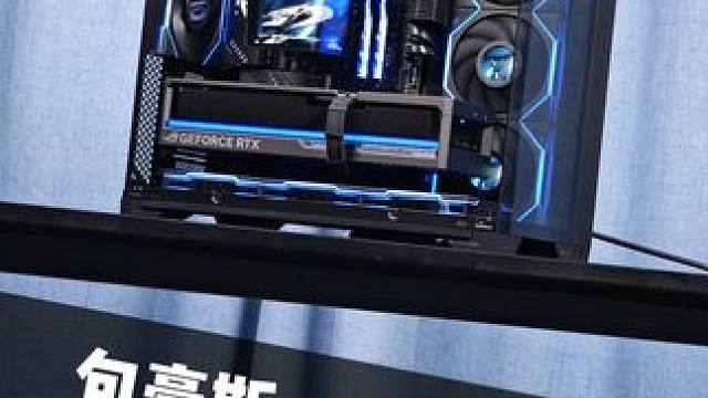 第一视角装机 500万纯黄金夜神用不起，夜神还是可以用用的！ #电脑 #装机 #包豪斯vision#