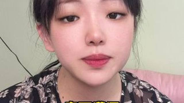 7S男这类人，真的不适合谈恋爱吗？#内容过于真实 #情感口播 #情感咨询