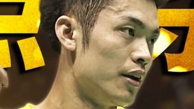 【4K羽毛球】小孩子不懂事 点杀着玩的 4.0 #羽毛球 #林丹 #杀球 #苏迪曼杯 #盖德