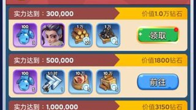 又白嫖一个真香 #无尽冬日