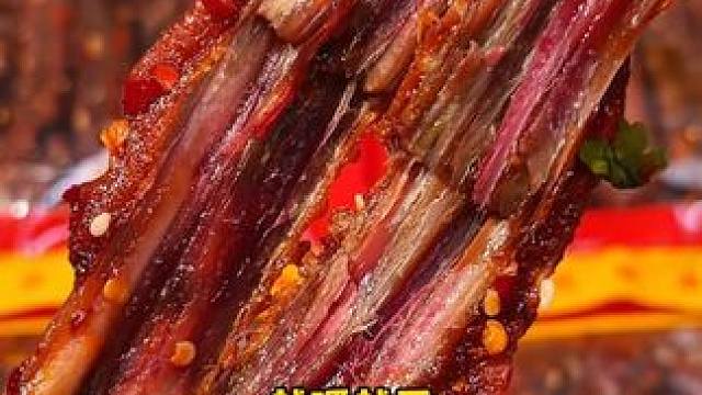 感谢湖南闺蜜安利的碳烤鸭翅中！香香辣辣追剧吃真的绝了！#鸭翅#好吃到停不下来 #妈呀太香了