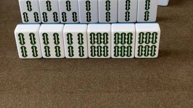 #是时候展现真正的技术了 #小麻将解心宽