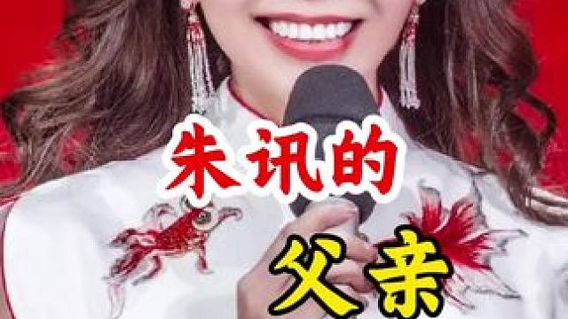 明星背后的故事~