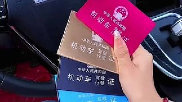 #高端大气 #帅气十足 #证件夹卡包 #超便宜超划算 #证件夹卡包四卡位