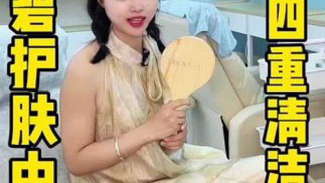 我发布了一个新视频，快来围观吧！