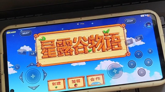 隐蔽游戏入口，你真的知道吗！