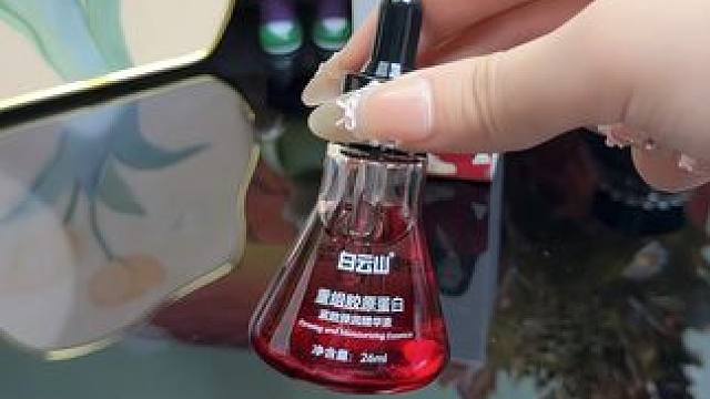 二十五以上的姐妹，赶紧把这款正装#白云山 胶原紧致精华液用起来，买对不买贵!精简护肤紧致抗初老这一瓶