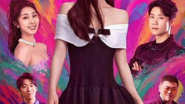 全程治愈，管乐张小婉演绎另类恋爱成长故事#非标准恋爱 #国产电影 #小众电影 #爱情片推荐 #治愈系