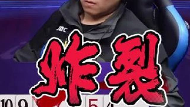 掐指一算！你别想跑 #斗地主残局 #是时候展现真正的技术了 #jj斗地主 #jj斗地主小游戏