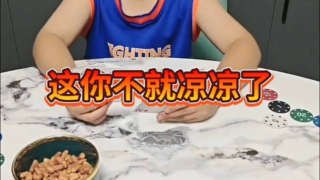 儿子以后挣钱都要给我花