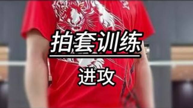 如果你还在苦恼自己进攻不够强#羽毛球 #源式羽球